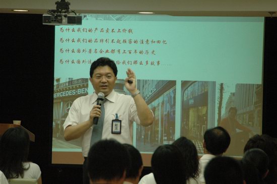 國際·AST世紀偉龍訓練營圓滿結束！